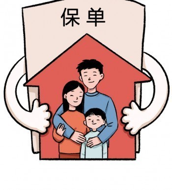 什么是終身壽險