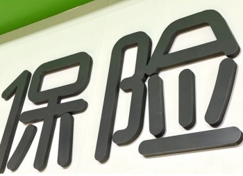 經(jīng)典的意外險(xiǎn)話術(shù)分享有什么內(nèi)容？意外傷害保險(xiǎn)有何特點(diǎn)？