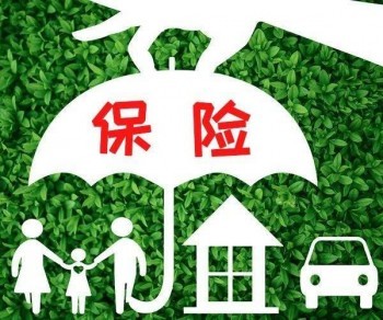 國壽祥瑞終身壽險(xiǎn)具體的保障責(zé)任有哪些呢？