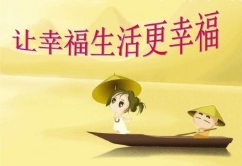 國壽福滿一生兩全保險(xiǎn)有什么優(yōu)勢？兩全保險(xiǎn)是什么意思？
