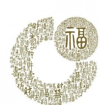 國壽福滿一生兩全保險(xiǎn)有什么優(yōu)勢？兩全保險(xiǎn)是什么意思？