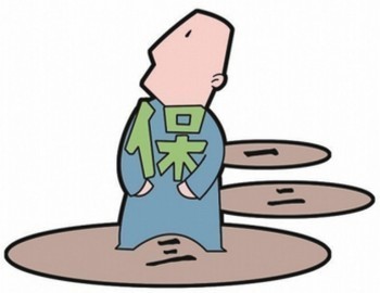 重大疾病險(xiǎn)包括哪些病？其作用是什么？螞蟻保為你解惑