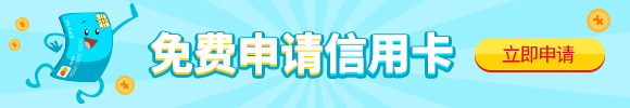 Mi pay如何綁定信用卡 小米pay綁卡教程（圖文）