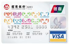 招商visa mini卡年費