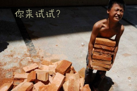 揭秘信用卡行業(yè) 那些諢名與“黑話”你知道的有多少？
