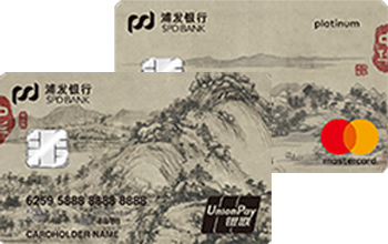 文章中信用卡推薦