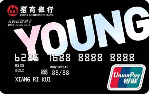 招商銀行YOUNG卡