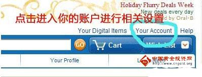 亞馬遜海外網(wǎng)購信用卡注冊流程教學(xué)