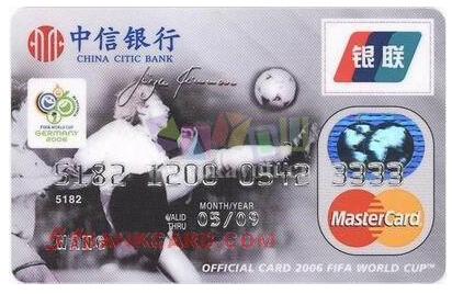 信用卡知多少 為什么信用卡號是凸印的