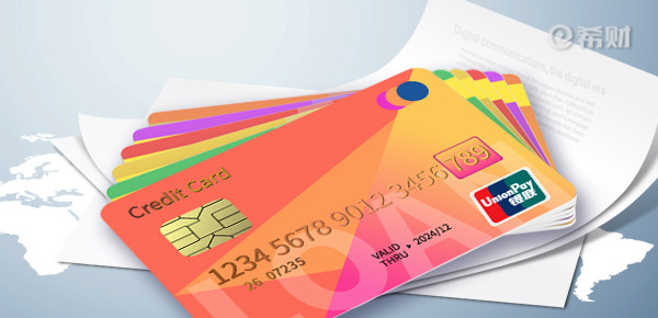 透支卡可以取現(xiàn)金嗎
