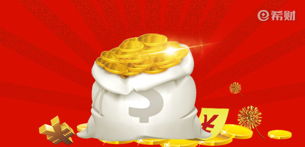 玖富萬(wàn)卡幫你還放款中會(huì)拒嗎