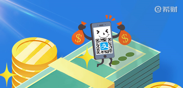花唄可以實(shí)體店支付嗎