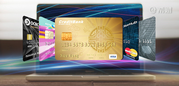 農(nóng)行無界信用卡銀聯(lián)白金卡怎么樣