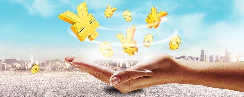 信用卡沒收到有危險(xiǎn)嗎
