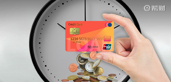 為什么南京銀行N Card信用卡權益會不同