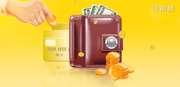 農(nóng)業(yè)銀行信用卡商戶分期怎么辦理