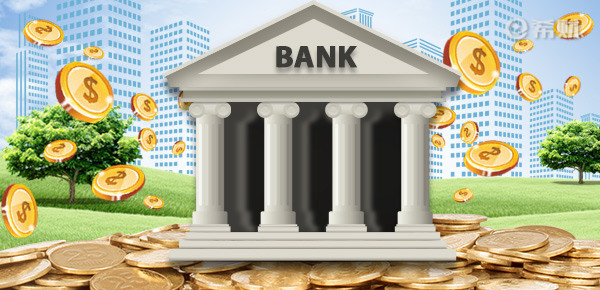 2018建設銀行轉賬手續(xù)費匯總（網銀、手機銀行、短信銀行、柜臺ATM）