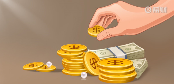 新網(wǎng)銀行容易下額度嗎