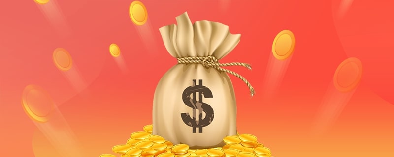 網(wǎng)商貸影響辦理信用卡嗎