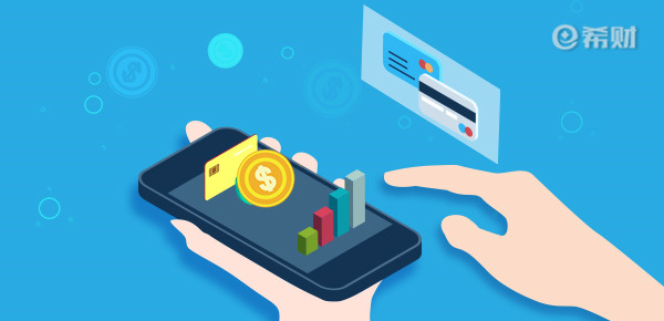 工銀微信信用卡怎么綁定微信