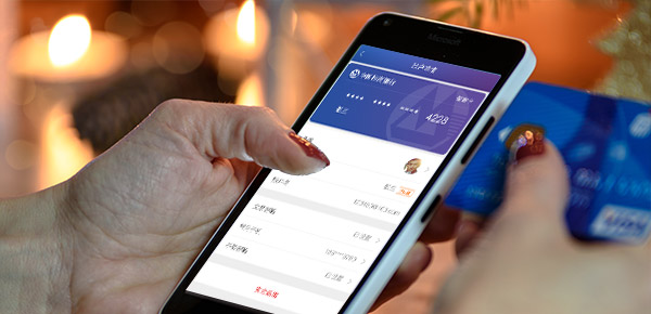 哪些銀行的信用卡有APP