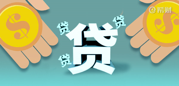 唯品花取現(xiàn)可以提前還款嗎