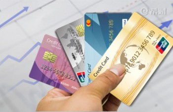 2021白金信用卡哪個(gè)好？2021年熱門白金信用卡匯總！