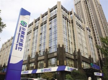 民生銀行信用卡 新發(fā)卡量 95.98 萬 3秒決定he還是be～