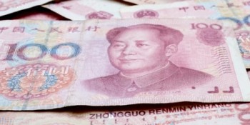 農(nóng)商銀行是國家正規(guī)銀行嗎 安全嗎