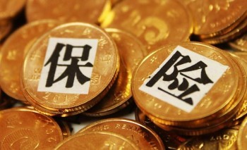買(mǎi)錯(cuò)保險(xiǎn),如何退保