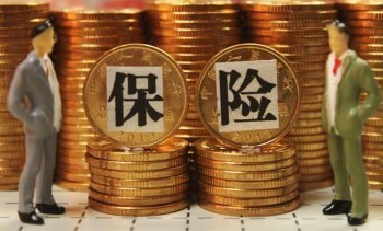 剛買的保險(xiǎn)怎么退