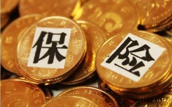 剛買的保險(xiǎn)怎么退