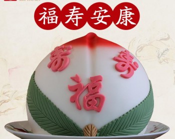 平安保險公司退保流程分幾步？哪些情況不能退保？