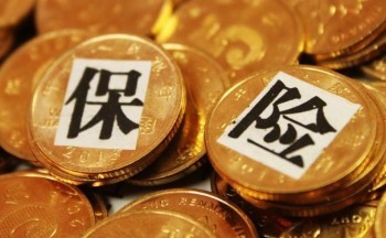 招商保險不想要了怎么退？退保需要注意哪些問題？