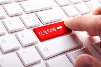 你是否知道退?？梢晕袆e人辦理嗎？