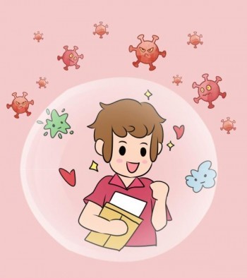 網(wǎng)上退保怎么辦理嗎