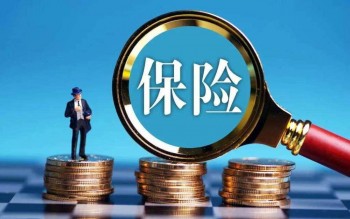 少兒平安福怎么退保？少兒平安福的錢以后可以取出來嗎？