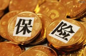 平安保險(xiǎn)過期了可以退保嗎