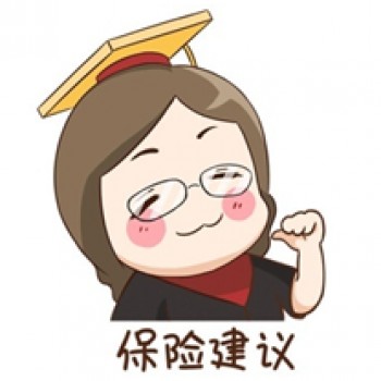 買保險(xiǎn)時(shí)如何退保損失最小?