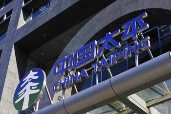 買了太平洋保險(xiǎn)怎么退 太平洋保險(xiǎn)背景