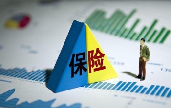 保險(xiǎn)理賠后可以退保嗎 退保會(huì)有損失嗎