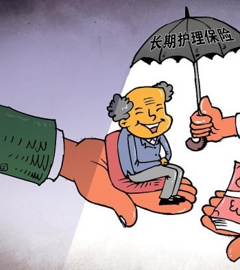 保險(xiǎn)交到期后可以全額退款嗎