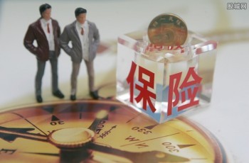 退保可以在手機(jī)上操作嗎