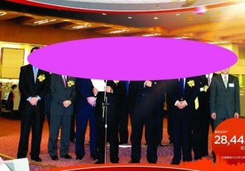 買平安保險退保怎么算 平安保險不想交了怎么退保