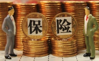 中國<a href=