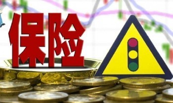 水滴保險(xiǎn)我要退保