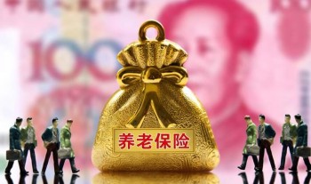 新農(nóng)保退保流程