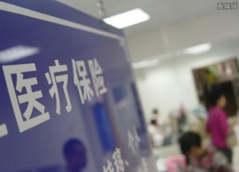 陽(yáng)光保險(xiǎn)可以網(wǎng)上退保嗎