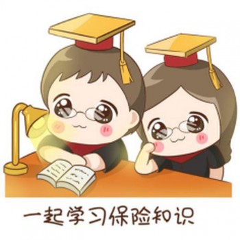 太平洋保險怎么退保單，需要準(zhǔn)備哪些材料