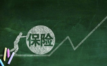 退保保費一定要退給投保人嗎